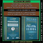 Bidayet Eğitim TECVİDLİ PRATİK ELİFBATECVİDLİ DÛA VE SÛRELERPRATİK TECVİD ÜÇ KİTAP BİRARADAAdem Kablan (100 ADET) - 3 GÜNDE KUR'AN OKUMAYA GEÇİŞ - TECVİDLİ PRATİK ELİFBA - TECVİDLİ DÛA VE SÛRELER - PRATİK TECVİD ÜÇ KİTAP BİRARADA - Adem Kablan