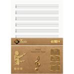 BİDEFTER Gitar Nota Kağıdı (Tab Anahtarlı) 11 Satır, 1. Sınıf 100 gr. Özel Kağıda 50 Sayfa Arkalı-Önlü Ofset Baskı (Tab Anahtarlı)