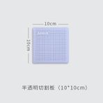Bifeng Shop 2PCS-10X10CM Tarzı Bölmeyi Kes Saydam Oyma Tahtası Maket Bıçağı Mini A2A3A4A5 Kesme Kağıt Pedi Masaüstü Kesilmeye Dayanıklı Ofis Malzemeleri (Yurt Dışından)