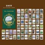 Bifeng Shop Ben Tarzım Dimeets Vintage Yaratıcı Yarı Saydam Malzeme Kitap Sülfürik Asit Kağıt Bitki Çiçekler Günlük Tutma Scrapbooking Kırtasiye (Yurt Dışından) - Renkli - Defterler ve yazı defterleri - 1