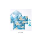 Bifeng Shop D Stili 3 * Zarf + 3 * Sızdırmazlık Etiketi Bronzlaştırıcı Sülfürik Asit Kağıt Craft Kağıt Zarf Japon Tarzı Zarf (Yurt Dışından) - Renkli - Posta çuvalı - 1