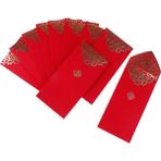Bifeng Shop Mutlu Şanslı Yeni Yıl Düğün Kırmızı Zarf Çin Bahar Şenliği Altın Baskı Kırmızı Cep Para Doldurmak Için (Yurt Dışından) - Renkli - Posta çuvalı - 1