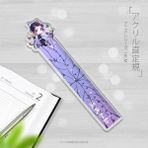 Bifeng Shop No.2 Tarzı 16CM Anime Iblis Avcısı Cetvel Tanjiro Nezuko Tomioka Giyuu Cetveller Kawaii Karikatür Çizim Malzemeleri Okul Ofis Kırtasiye (Yurt Dışından) - Renkli