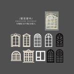 Bifeng Shop No.2 Tarzı Vintage Çerçeve Içi Boş Dokulu Kağıt Çiçek Bitkiler Çelenk Deco Kırtasiye Scrapbooking Kartları Günlük Tutma Dıy Retro Malzemeler (Yurt Dışından) - White - Defterler ve yazı defterleri - 1