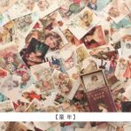 Bifeng Shop No.2 Tarzı Vintage Pul Kitap Koleksiyonu Serisi Kraft Kağıt Mini Tebrik Kartı Kartpostal Mektup Zarf Dıy Dekorasyon Lomo Kartları (Yurt Dışından) - Renkli - Posta çuvalı - 1