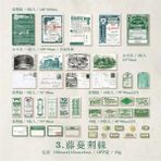 Bifeng Shop No.3 Tarzı Retro Ingilizce Etiket Koleksiyonu Dekoratif Kağıt Vintage Bilet Etiket Scrapbooking Etiket Günlüğü Kırtasiye Sanat Dergisi Planlayıcısı (Yurt Dışından) - Renkli - Defterler ve yazı defterleri - 1