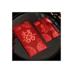 Bifeng Shop No.4 Tarzı Et Yeni Yıl Kırmızı Zarf Düğün Çin Yeni Yılı Kırmızı Cep Bahar Şenliği (Yurt Dışından) - Renkli - Posta çuvalı - 1