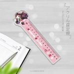 Bifeng Shop No.5 Tarzı Japon Animesi Iblis Avcısı Gojo Satoru Cosplay Cetvel Ölçüm Ölçeği Öğrenciler Karikatür Ölçü Cetveli Çocuklar Için Hediye (Yurt Dışından) - Renkli