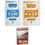 Bigelio 2026 Kpss Türkçe + Matematik 9 Deneme 2 Li Set
