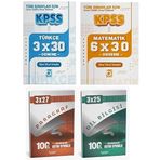 Bigelio + Anla Kazan Kpss Türkçe + Matematik + Paragraf + Dil Bilgisi Deneme 4 Lü Set