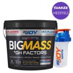 Bigjoy Bigmass Gh Factors Karbonhidrat Tozu 5000 Gr Çikolatalı