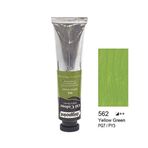 Bigpoint 562 Yellow Green 45 ml Cezanne Extra Fine Masters Yağlı Boya