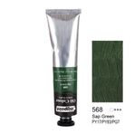 Bigpoint 568 Sap Green 200 ml Yağlı Boya