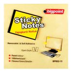 Bigpoint 75x75 mm Sarı Yapışkanlı Not Kağıdı