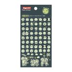 Bigpoint Beyaz Smile Sticker