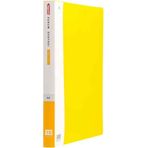Bigpoint BP21615 10 Yp. Sarı Klasör İçin Sunum Dosyası