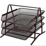 Bigpoint BP41311 3'lü Silver Metal Perfore Evrak Rafı