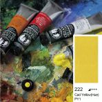Bigpoint Cezanne Extra Fine Yağlı Boya 45 Ml Cadmium Yellow Hue 222 X 6 Adet