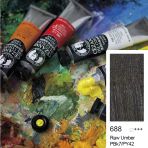 Bigpoint Cezanne Extra Fine Yağlı Boya 45 Ml Raw Umber 688 X 6 Adet