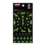 Bigpoint Kabartmalı Florasan Hayvanlar Sticker