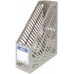 Bigpoint Kutu Klasör Açık Gri Renk 25 x 8.2 x 39.5 cm Dergi ve Katalog Düzenleyici