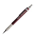 Bigpoint Rapid 0.5 mm Metal Uçlu Bordo Versatil Kalem