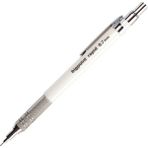 Bigpoint Rapid Mekanik Uçlu Versatil Kalem - Beyaz - 0.5 mm