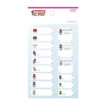 Bigpoint School Robotlar 5 Yaprak Sticker