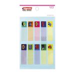 Bigpoint School Ulaşım Araçları 2 Yaprak Sticker
