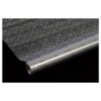 Bigpoint Statik Cam Folyo 2M Buzlu No:s11 X 12 Rulo