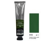 Bigpoint Yağlı Boya 45 Ml Hooker's Green Light 510 X 6 Adet