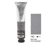 Bigpoint Yağlı Boya 45 Ml Middle Grey 782 X 6 Adet