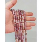 Bileklik Boy Yarım Dizi Turmalin Taşı 7x12mm 49948 18cm Uzunluğundadır