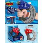 Bilekten Geçmeli 800 ml Su Tabancası Water Gun