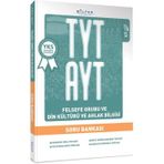 Bilfen TYT AYT Felsefe Grubu Ve Din Kültürü Ve Ahlak Bilgisi Soru Bankası
