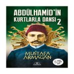 Bilfold Abdülhamid’in Kurtlarla Dansı-2 - 1 Adet