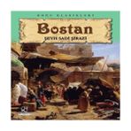 Bilfold Bostan - Hayır