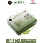 Bilge İlaç Matcha Premium Japon Yeşil Çay ve L-Karnitin 30 Kapsül Aromasız Kilo Kontrol ve Vitamin Takviyesi - 30 Adet