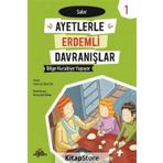 Bilge Kurabiye Yapıyor - Sabır - Ayetlerle Erdemli Davranışlar 1 - Yasemin Ulun Pak