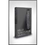 Bilge Tonyukuk Yazıtı - Ali Akar