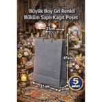 BİLGİ K K Kraft Çanta GRİ renk ipli Kağıt Poşet 5’li Paket 31X12X41 cm Dayanıklı Hediye poşeti BÜYÜK Boy