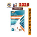 Bilgi Sarmal 2026 10.Sınıf Kimya %100 Yeni Müfredat Video Çözümlü Soru Bankası