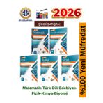 Bilgi Sarmal 2026 10.Sınıf Mat-Edebiyat Fizik-Kimya-Biyoloji %100 Yeni Müfredat 5 Kitap Soru Bankası
