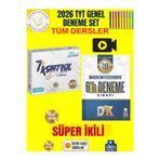 Bilgi Sarmal 2026 Tyt Kontrol Tüm Dersler 7 Li Deneme+Didaktik Kalem Tyt 6 Lı Genel Deneme Set
