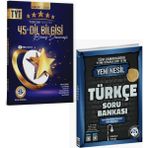 Bilgi Sarmal Yayınları Edebiyat Sokağı ve Bilgi Sarmal Yıldızlar Yarışıyor Tyt Ayt Dil Bilgisi Türkçe Soru Deneme Seti 2026