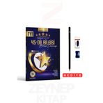 Bilgi Sarmal Yayınları TYT Dil Bilgisi 45'li Branş Denemeleri Yıldızlar Yarışıyor (Kalem Seti Hediye)