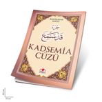 Bilgisayar Hatlı Kadsemia Cüzü
