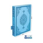 Bilgisayar Hatlı Kur'an-ı Kerim (Orta Boy - Mavi Kapak) - Merve Yayınları