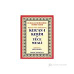 Bilgisayar Hatlı Kur’an-ı Kerim ve Yüce Meali Metinsiz Türkçe Açıklaması Rahle Boy - Meal-002 - Elmalılı Muhammed Hamdi Yazır