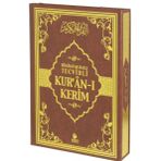 Bilgisayar Hatlı Tecvidli Kur’an-ı Kerim (Rahle Boy) - M. Şehid Yeşil Şule Aksu